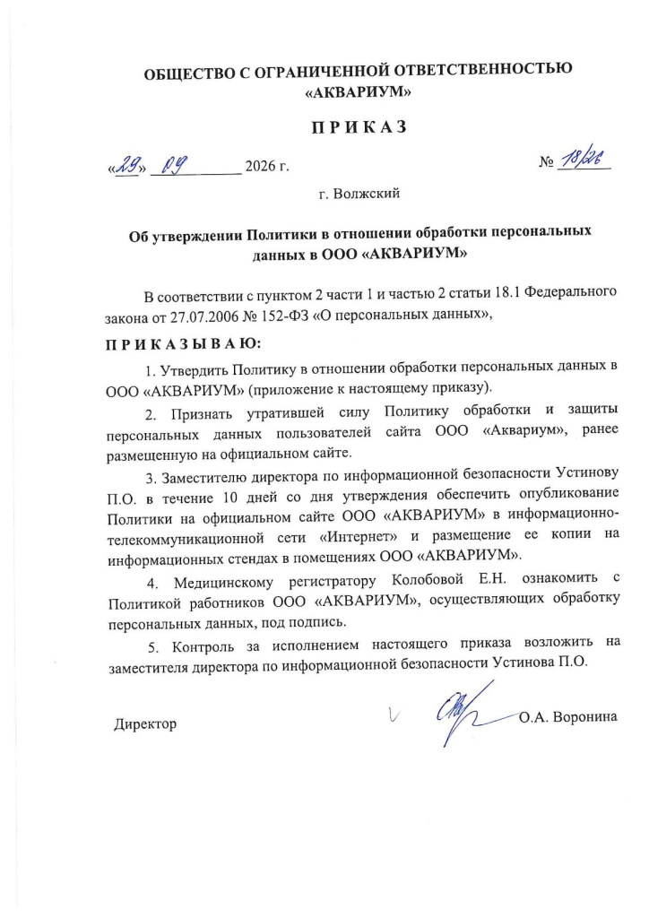 стр1.jpg